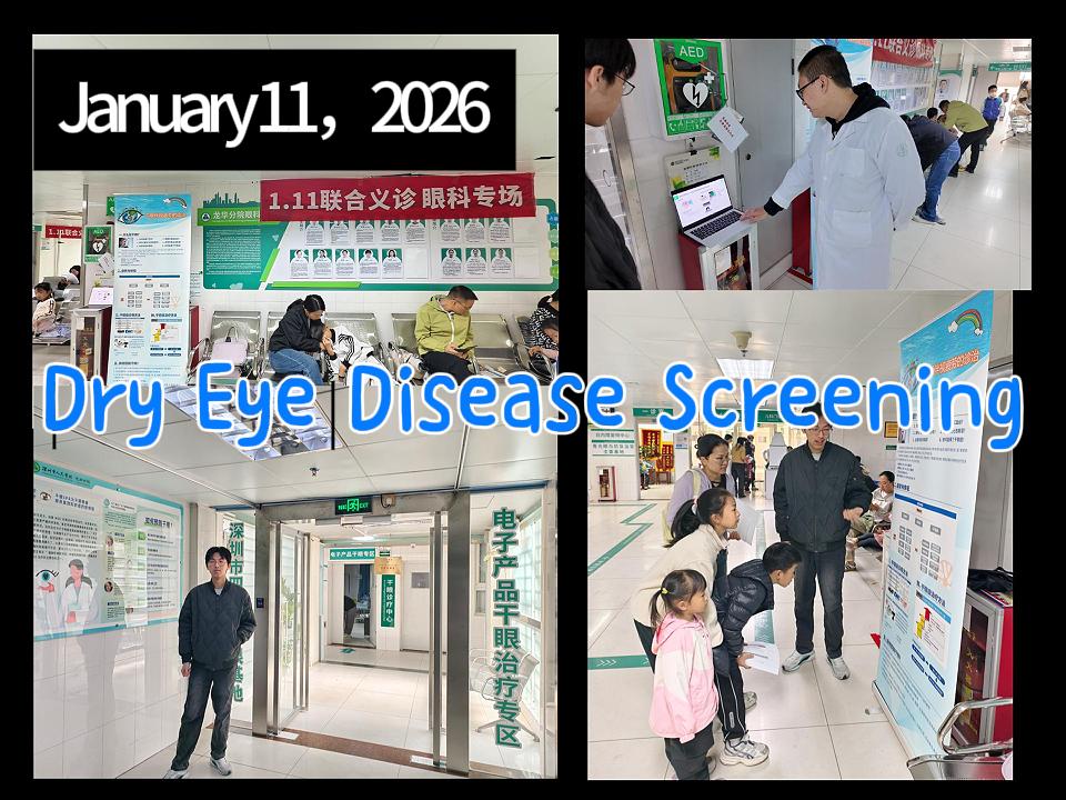 Sound Waves Clear Vision Initiative